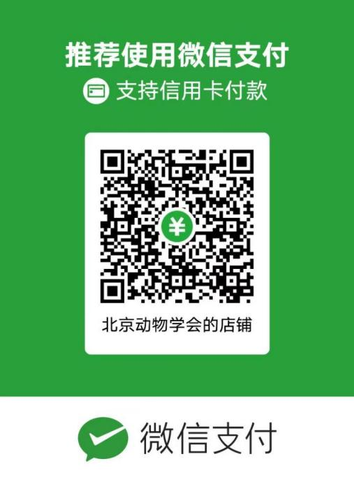 download.png
