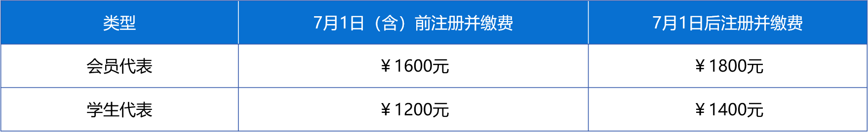 77_20260528095505.png 77_20260528095505.png