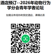 7_20260927153437.png image.png